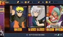 秽土六尾忍者爆料视频,独家爆料视频深度解析